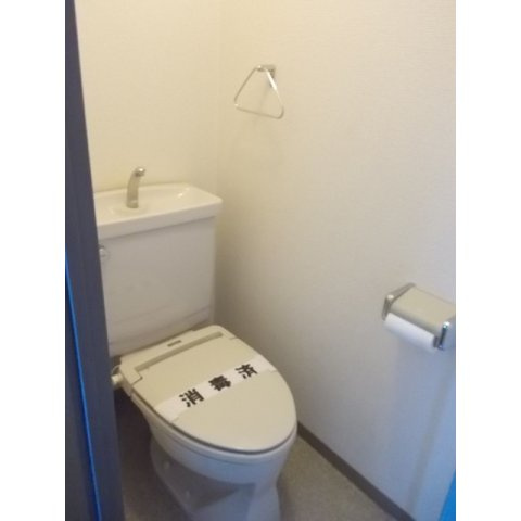 Maison　de　Montagneのトイレ|洋式