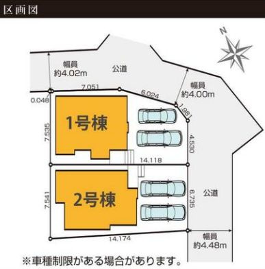 中央区宮下本町1丁目新築戸建て　2期1号棟の区画図|区画図「中央区宮下本町1丁目新築戸建て」