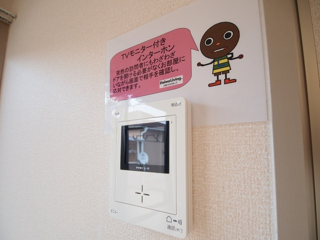 メゾンラフィーネＡの設備