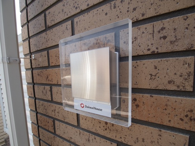 シャルムフルーレのその他