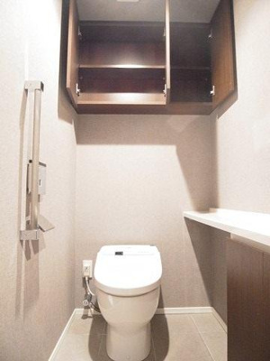 【トイレ】 | パークハウス市谷二十騎町