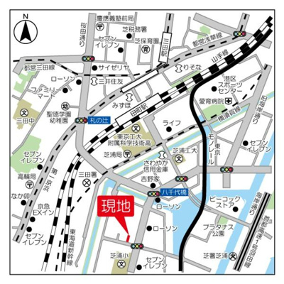 【その他】 | Blance SHIBAURA