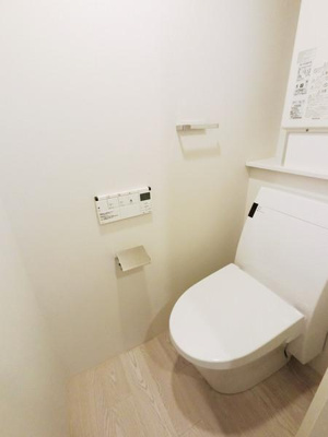【トイレ】 | リーガランド恵比寿