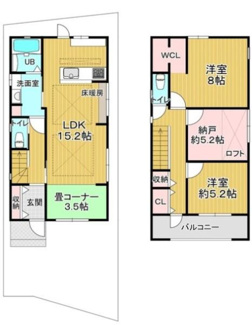 【間取り】