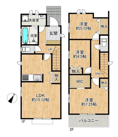 【間取り】 | 西区樫野台6丁目　A号棟　新築戸建