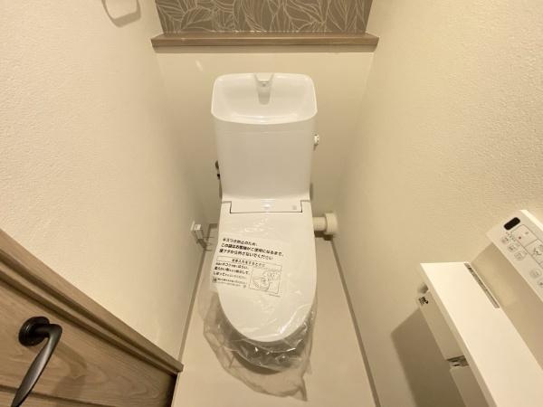 【トイレ】 | サンヴェール垂水星ヶ丘　3階