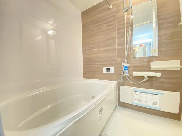 【浴室】 | サンヴェール垂水星ヶ丘　3階
