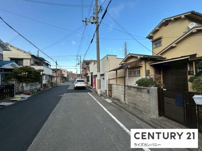 【前面道路含む現地写真】 | 堺市北区東雲東町3丁　売土地