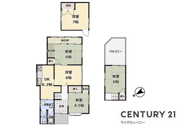 【間取り】 | 堺市北区東雲東町3丁　中古戸建