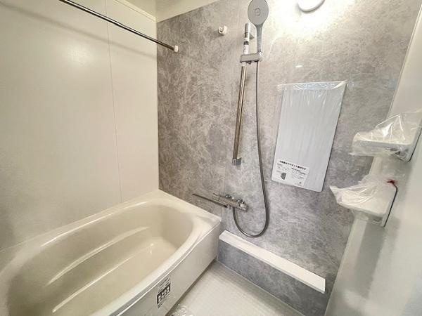 【浴室】 | メロディーハイム守口