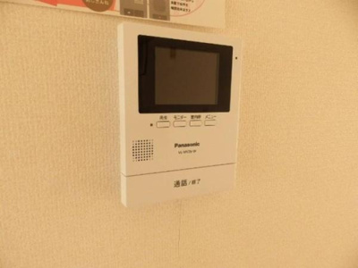 【セキュリティ】 | プリムローズ