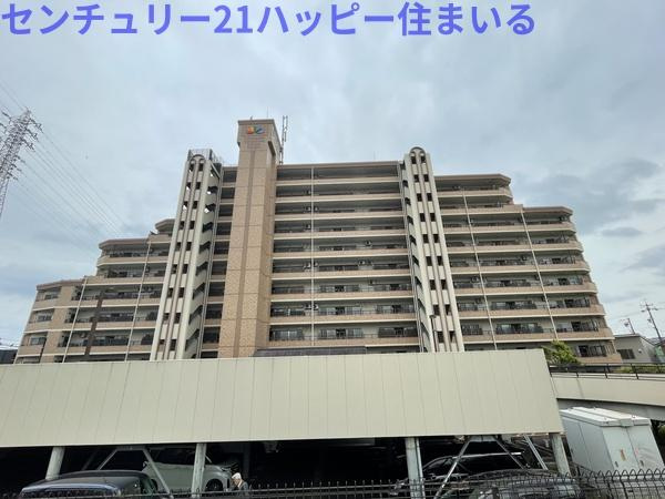 スペクトルティアラ宇頭のその他