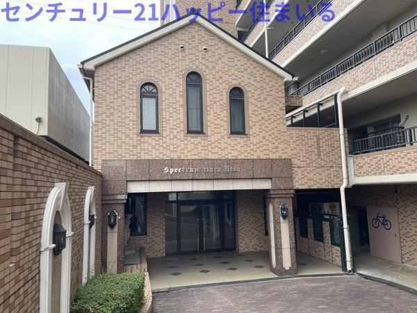 スペクトルティアラ宇頭のエントランス