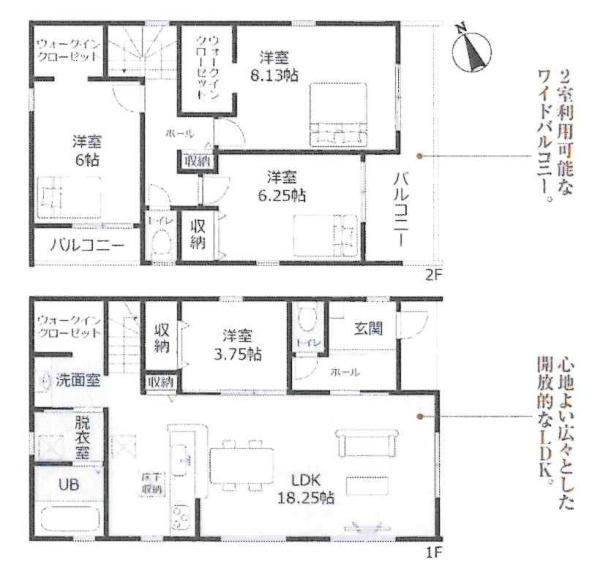 知立市八橋町的場　全4棟・4号棟の間取り