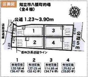 知立市八橋町的場　全4棟・4号棟
