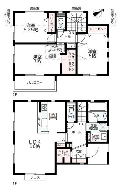 大和市西鶴間８丁目の新築一戸建