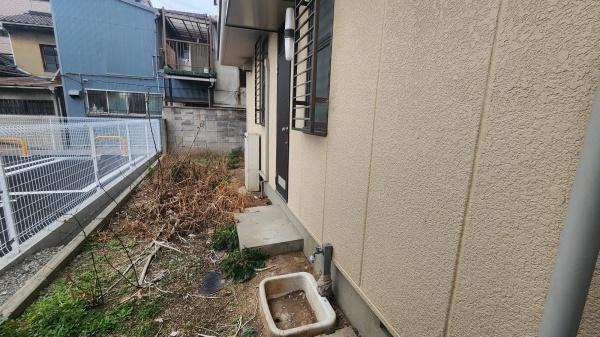 【その他】