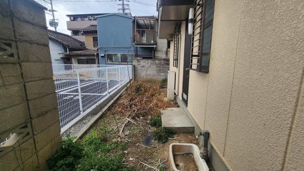 【その他】