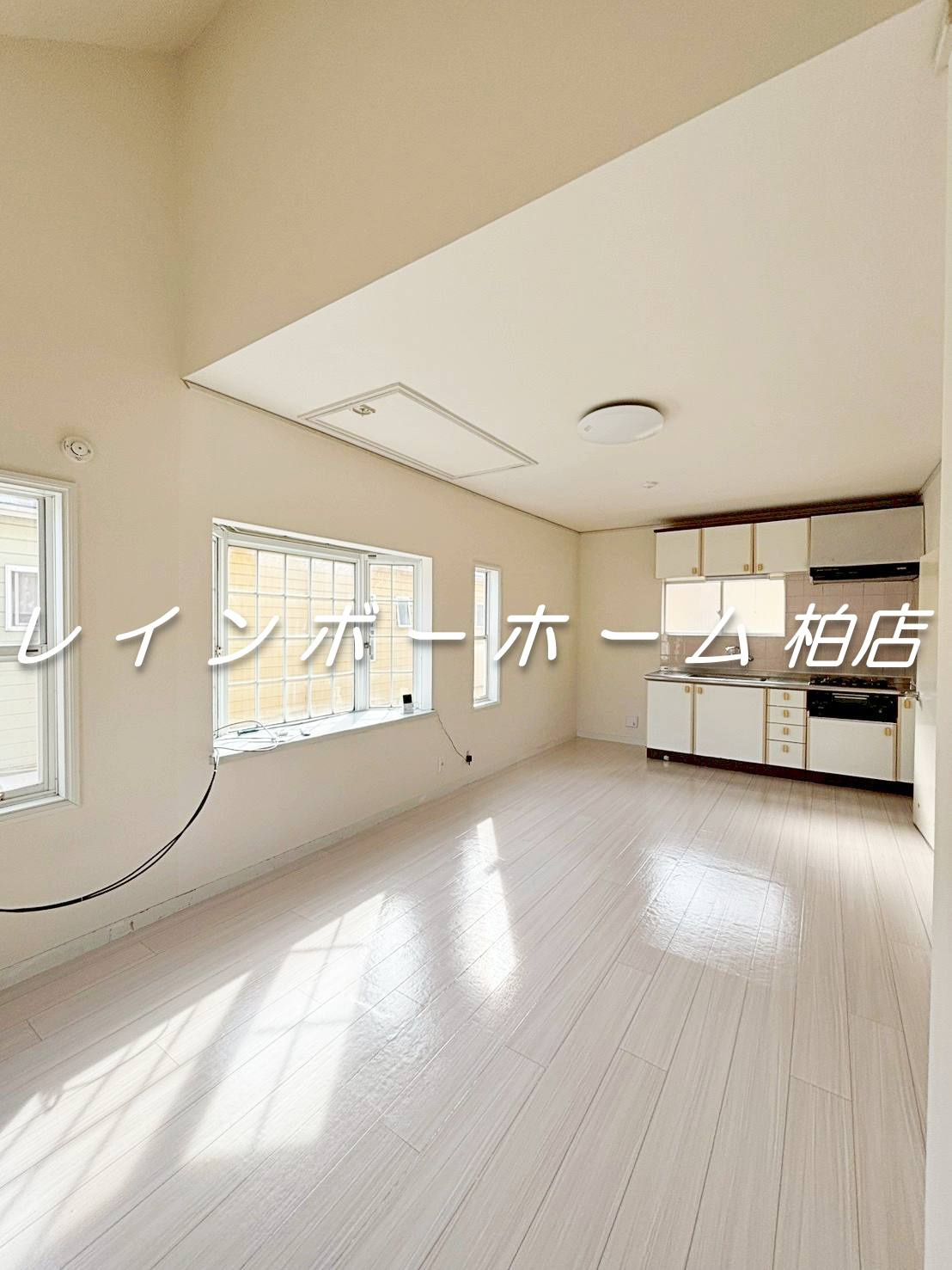 ▶非対面対応◀接客・申込・契約オンライン！LINE×相談可！