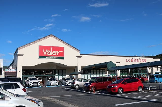 メゾン・ド・セレノの周辺|バローまで270m