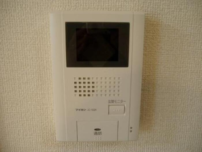 ベルメゾンのセキュリティ