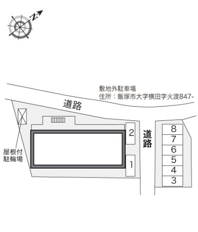 レオパレスドミール横田Ⅱのその他