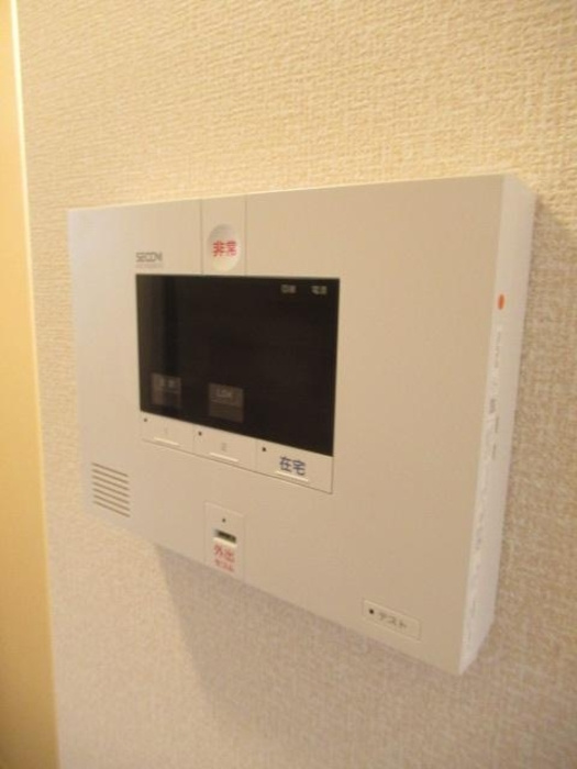 オモイデーナSのセキュリティ