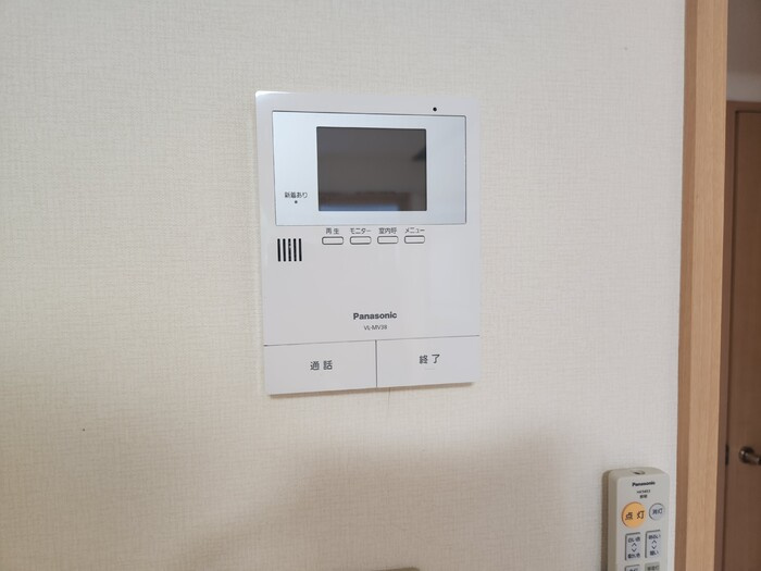 ピースフィールズのセキュリティ