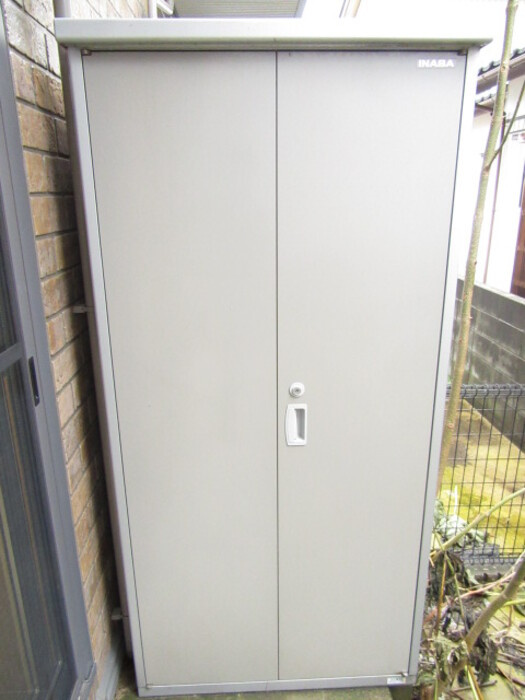 ピースフィールズ