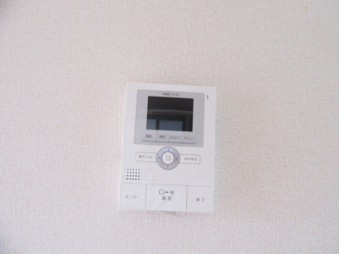 コンフォール２１のセキュリティ