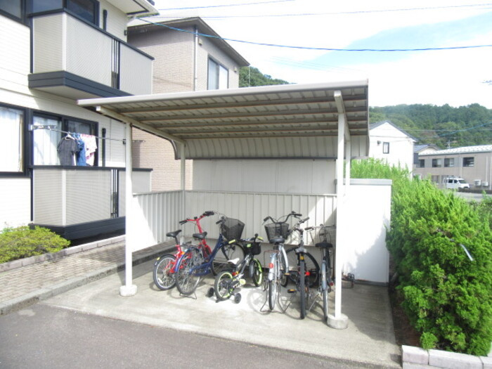 コンフォール２１