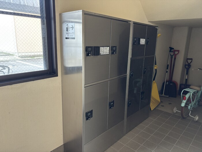 アウスピオーリ