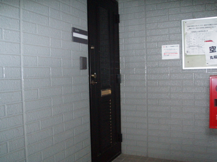 トリアノン文京のエントランス