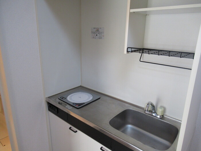 トリアノン文京のキッチン