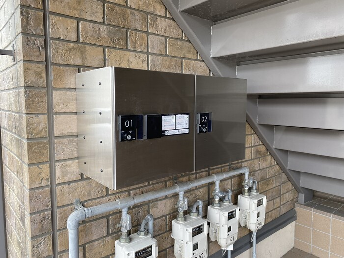 ハーベスト和田