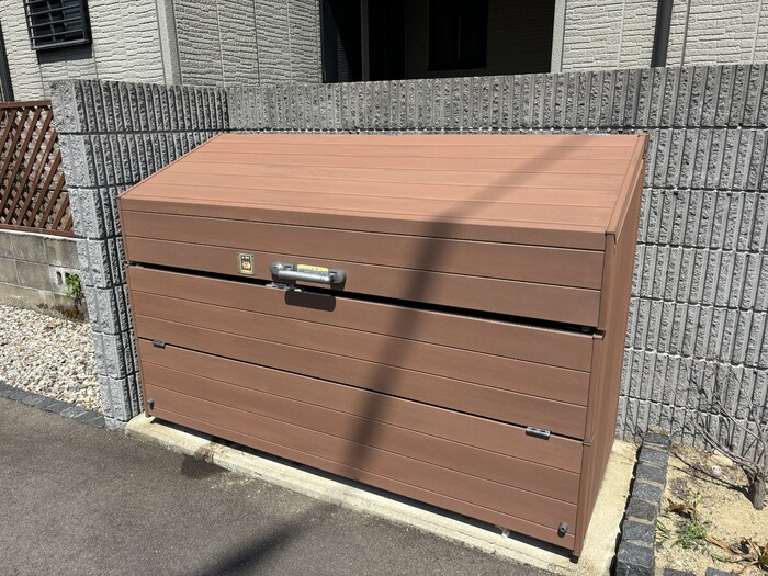 サニーガーデン日之出