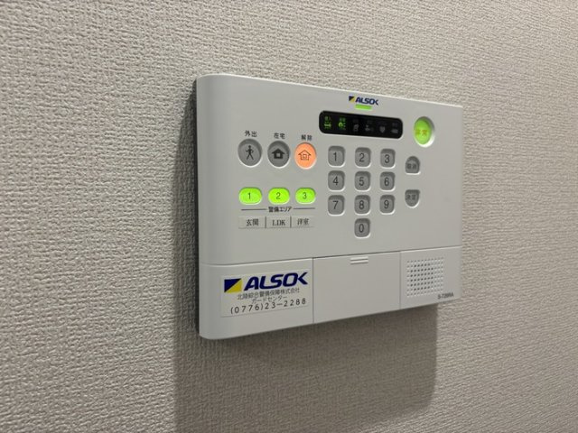 D-Regalo二の宮のセキュリティ