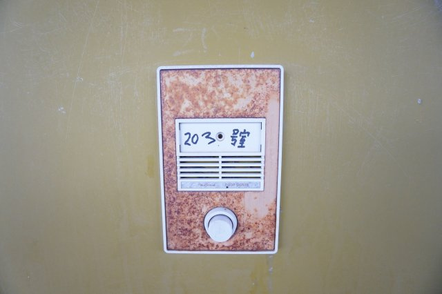 リバーハイツのセキュリティ