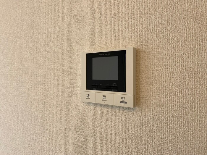 Continuer S(コンティニュエ　エス)