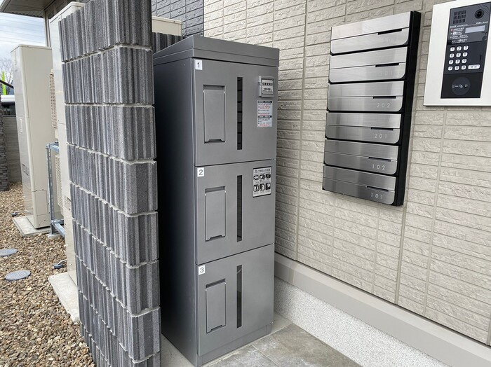 Continuer S(コンティニュエ　エス)