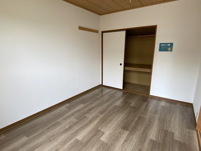 コーポラスITOⅡ　Aの洋室