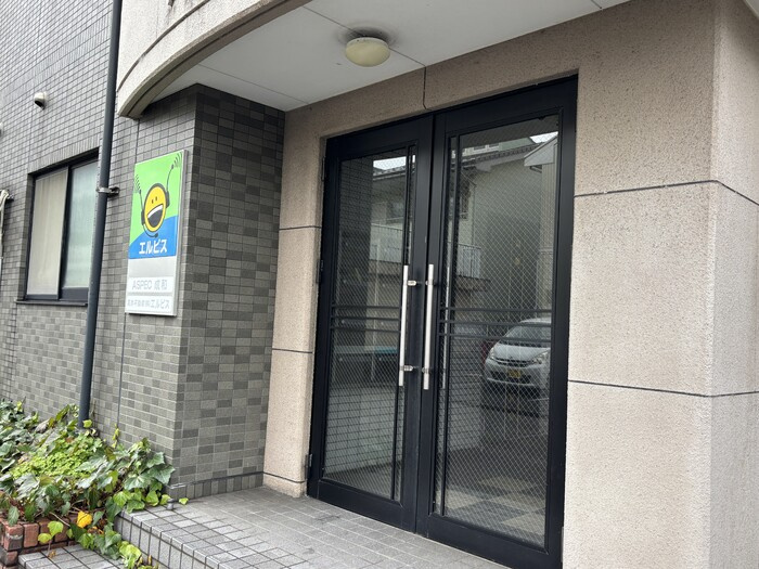 ASPEC成和のエントランス