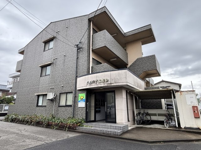 ASPEC成和の外観