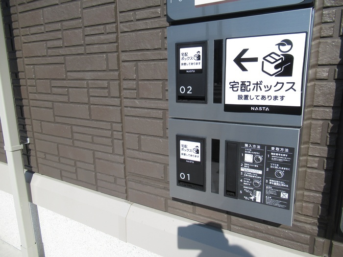 un fleuve(ｱﾝ ﾌﾙｰｳﾞ)