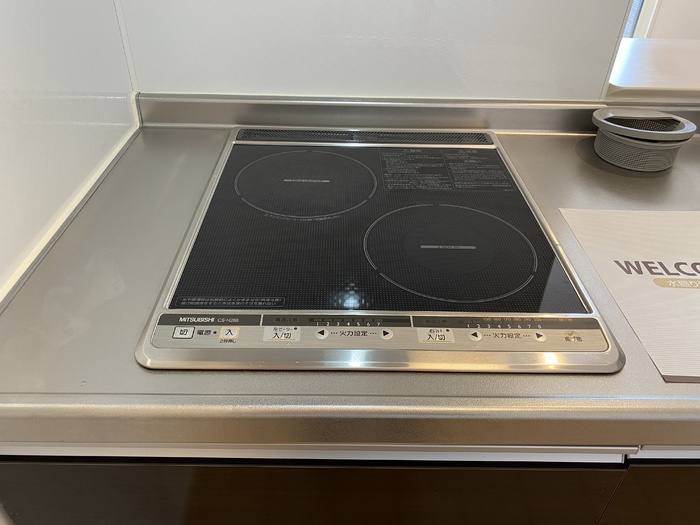 フリーデン大宮