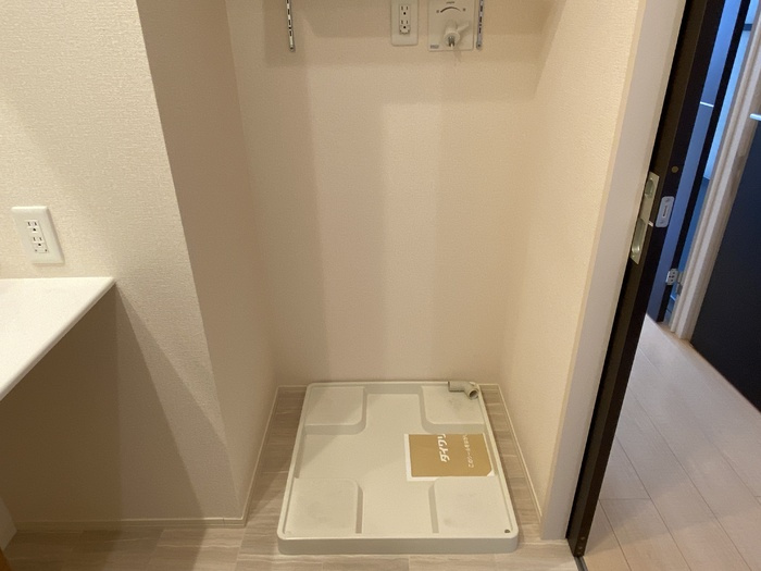 フリーデン大宮