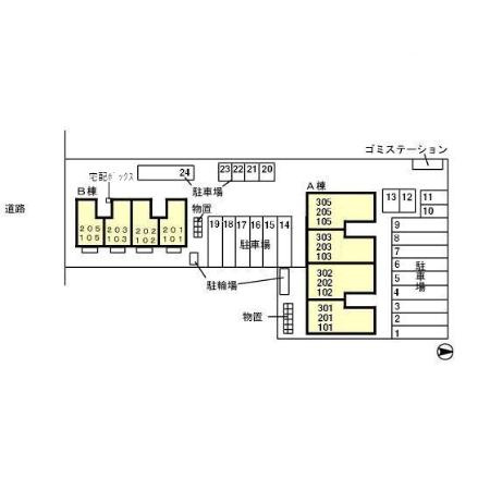 メゾン定正　Aの駐車場