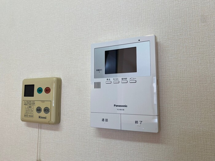 エムステートのセキュリティ