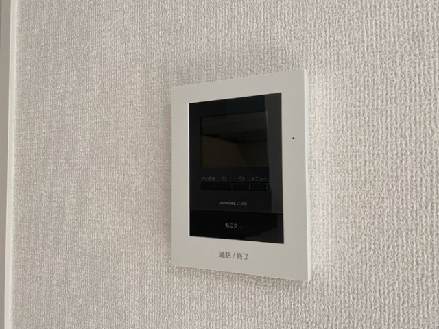 ソラティオ(solatio)