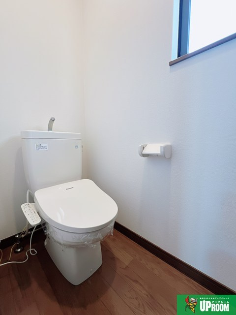 ハイツキューハイBのトイレ